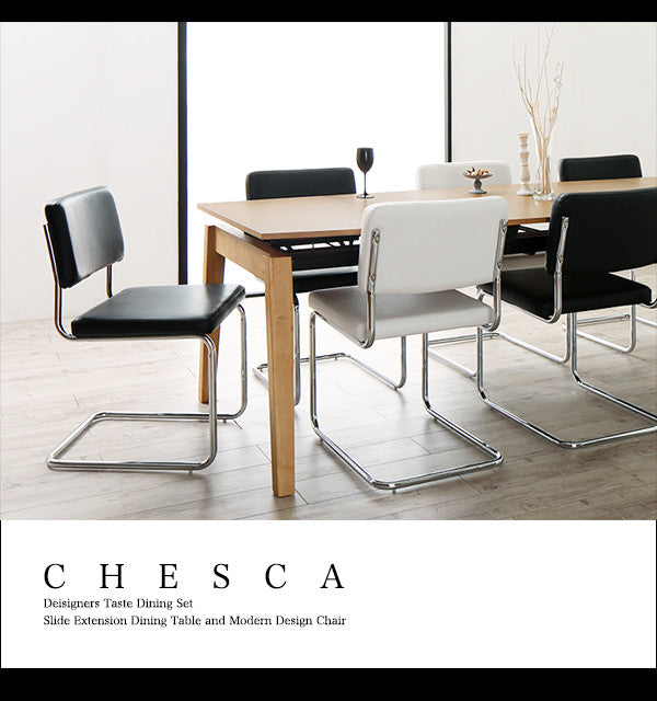 【新商品】組立設置付き デザイナーズテイスト 北欧モダンダイニングセット CHESCA チェスカ ダイニングテーブル W140-240 送料無料