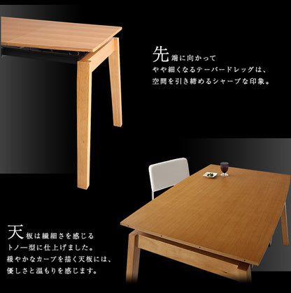 【新商品】組立設置付き デザイナーズテイスト 北欧モダンダイニングセット CHESCA チェスカ ダイニングテーブル W140-240 送料無料