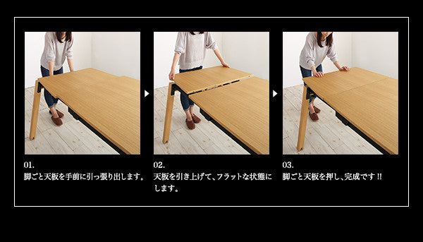 【新商品】組立設置付き デザイナーズテイスト 北欧モダンダイニングセット CHESCA チェスカ ダイニングテーブル W140-240 送料無料