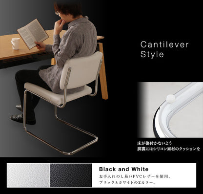 【新商品】デザイナーズテイスト 北欧モダンダイニングセット CHESCA チェスカ ダイニングテーブル W140-240 送料無料