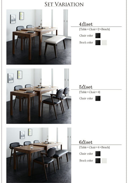 【新商品】モダンデザイン スライド伸縮テーブル ダイニングセット Jamp ジャンプ ダイニングチェア 2脚組 送料無料