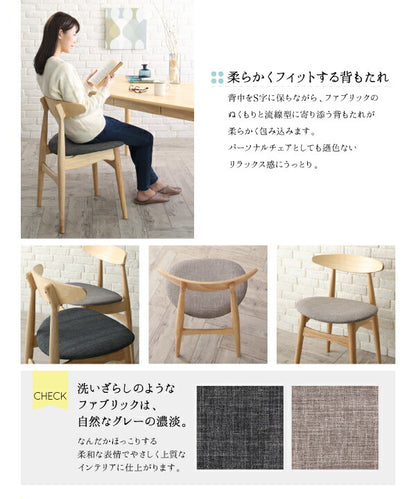 【新商品】組立設置付き 北欧スタイル ダイニング Laurel ローレル 5点セット(テーブル+チェア4脚) W150 送料無料