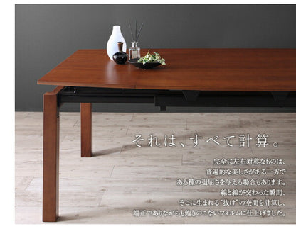 【新商品】組立設置付き 北欧テイスト 天然木ウォールナット材 伸縮ダイニングセット KANA カナ 6点セット(テーブル+チェア4脚+ベンチ1脚) W140-240 送料無料
