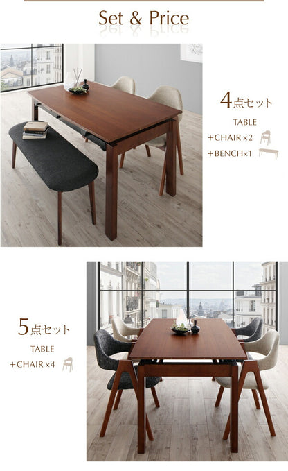 【新商品】組立設置付き 北欧テイスト 天然木ウォールナット材 伸縮ダイニングセット KANA カナ 6点セット(テーブル+チェア4脚+ベンチ1脚) W140-240 送料無料