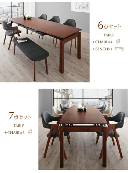 【新商品】組立設置付き 北欧テイスト 天然木ウォールナット材 伸縮ダイニングセット KANA カナ ダイニングテーブル W140-240 送料無料