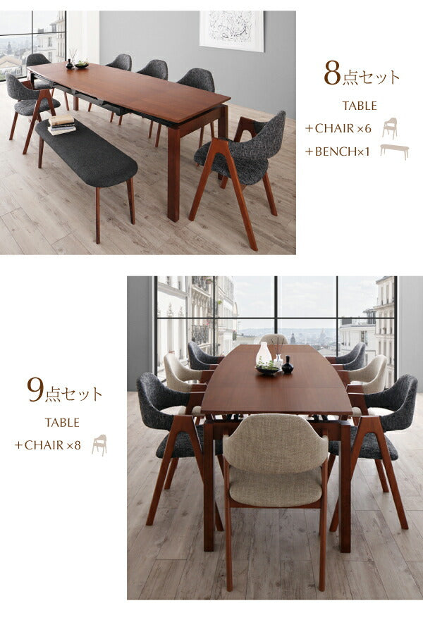 【新商品】組立設置付き 北欧テイスト 天然木ウォールナット材 伸縮ダイニングセット KANA カナ 4点セット(テーブル+チェア2脚+ベンチ1脚) W140-240 送料無料