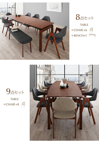 【新商品】組立設置付き 北欧テイスト 天然木ウォールナット材 伸縮ダイニングセット KANA カナ 4点セット(テーブル+チェア2脚+ベンチ1脚) W140-240 送料無料