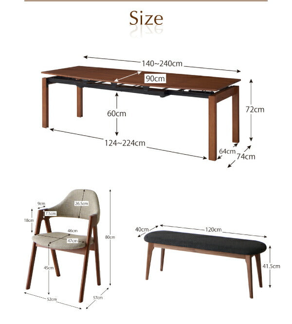 【新商品】組立設置付き 北欧テイスト 天然木ウォールナット材 伸縮ダイニングセット KANA カナ 4点セット(テーブル+チェア2脚+ベンチ1脚) W140-240 送料無料