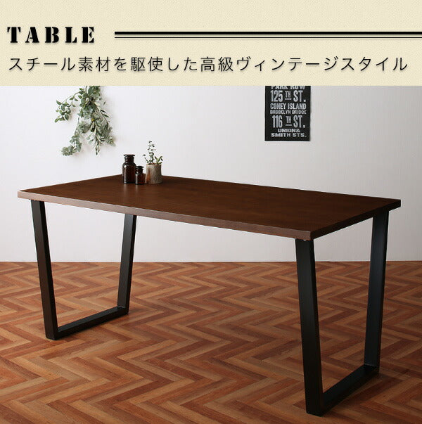 【新商品】組立設置付き ヴィンテージテイスト スチール脚ダイニングセット NIX ニックス ダイニングテーブル W120 送料無料