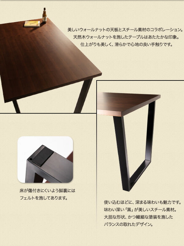 【新商品】組立設置付き ヴィンテージテイスト スチール脚ダイニングセット NIX ニックス 4点セット(テーブル+チェア2脚+ベンチ1脚) W120 送料無料