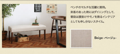 【新商品】組立設置付き ヴィンテージテイスト スチール脚ダイニングセット NIX ニックス 4点セット(テーブル+チェア2脚+ベンチ1脚) W120 送料無料