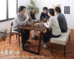 【新商品】組立設置付き ヴィンテージテイスト スチール脚ダイニングセット NIX ニックス 6点セット(テーブル+チェア4脚+ベンチ1脚) W150 送料無料