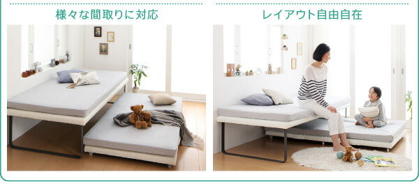 【新商品】組立設置付き 親子ベッド Bene&amp;Chic ベーネ&amp;チック 薄型・抗菌国産ポケットコイルマットレス付き 下段ベッド シングル ショート丈 送料無料