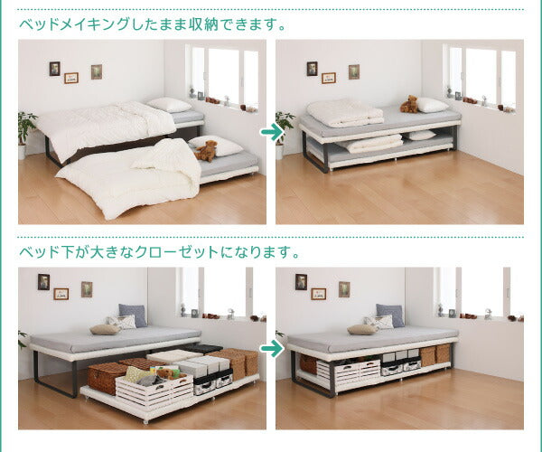 【新商品】組立設置付き 親子ベッド Bene&amp;Chic ベーネ&amp;チック 薄型軽量ボンネルコイルマットレス付き 上段ベッド シングル 送料無料