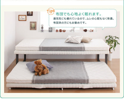 【新商品】組立設置付き 親子ベッド Bene&amp;Chic ベーネ&amp;チック 薄型軽量ポケットコイルマットレス付き 上下段セット シングル 送料無料