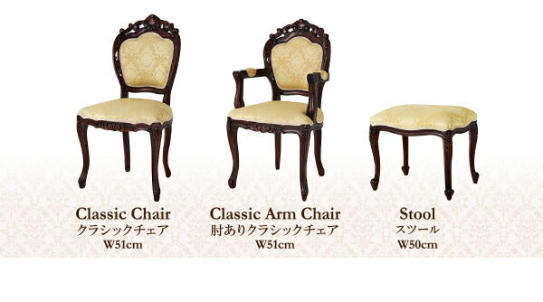 【新商品】アンティーク調クラシックリビングシリーズ Francoise フランソワーズ サイドテーブル 直径60 送料無料