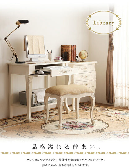 【新商品】アンティーク調クラシックリビングシリーズ Francoise フランソワーズ スツール 1P 送料無料