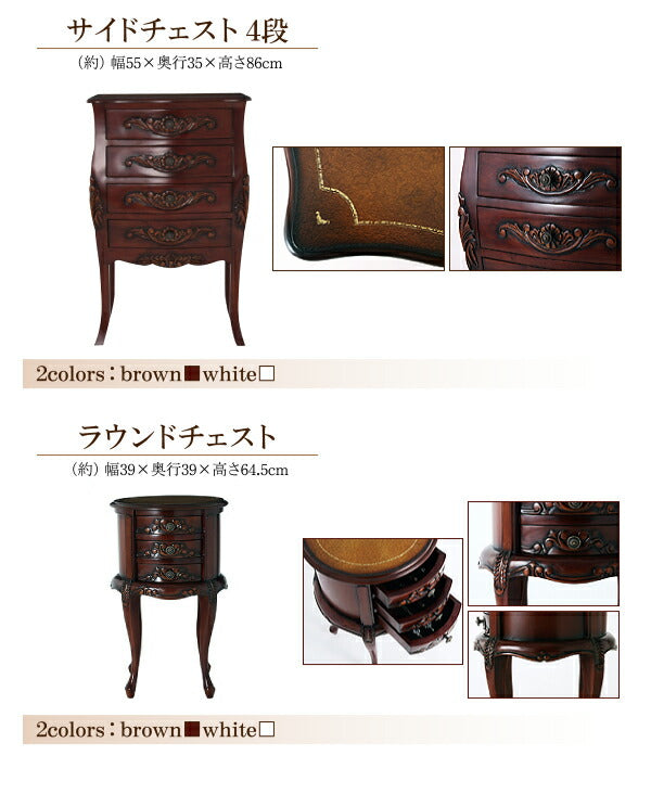 【新商品】アンティーク調クラシックリビングシリーズ Francoise フランソワーズ サイドテーブル 直径60 送料無料