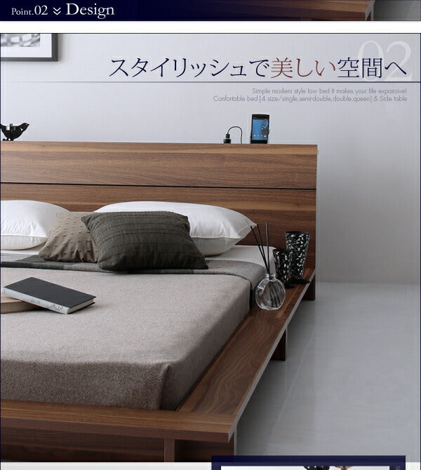 【新商品】組立設置付き 棚・4口コンセント付きデザインフロアローベッド Douce デュース マルチラススーパースプリングマットレス付き ダブル 送料無料