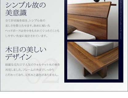 棚・4口コンセント付きデザインフロアローベッド Douce デュース 国産ポケットコイルマットレス付き シングル 送料無料