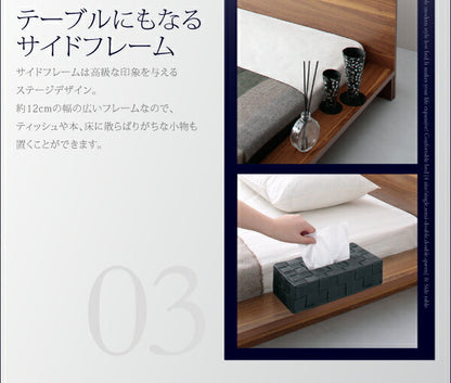 棚・4口コンセント付きデザインフロアローベッド Douce デュース 国産ポケットコイルマットレス付き シングル 送料無料