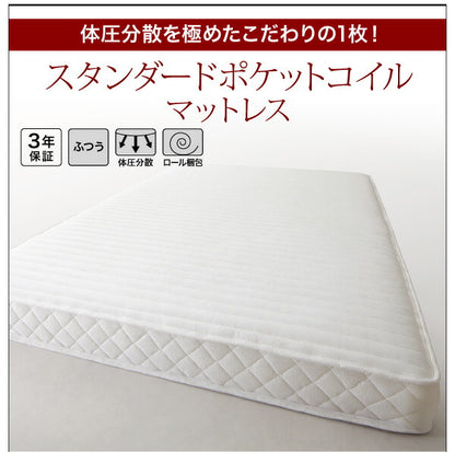 【新商品】組立設置付き 棚・4口コンセント付きデザインフロアローベッド Douce デュース スタンダードポケットコイルマットレス付き クイーン(Q×1） 送料無料