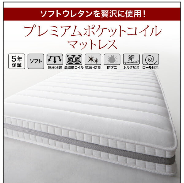 棚・4口コンセント付きデザインフロアローベッド Douce デュース プレミアムポケットコイルマットレス付き ダブル 送料無料