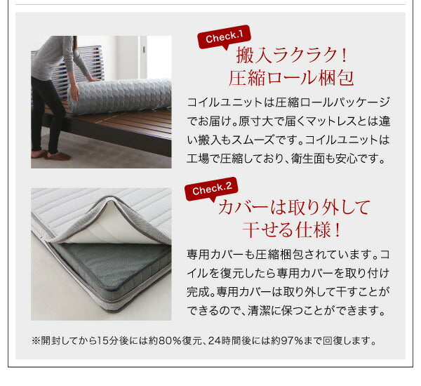 棚・4口コンセント付きデザインフロアローベッド Douce デュース 国産ポケットコイルマットレス付き シングル 送料無料