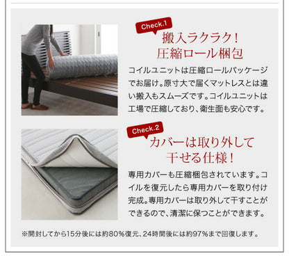 棚・4口コンセント付きデザインフロアローベッド Douce デュース 国産ポケットコイルマットレス付き シングル 送料無料