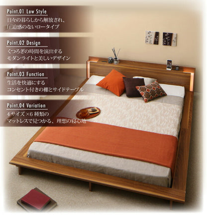 【新商品】組立設置付き モダンライト・棚・コンセント付きデザインフロアローベッド Makati マカティ プレミアムボンネルコイルマットレス付き シングル 送料無料