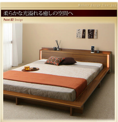 【新商品】組立設置付き モダンライト・棚・コンセント付きデザインフロアローベッド Makati マカティ スタンダードポケットコイルマットレス付き ダブル 送料無料