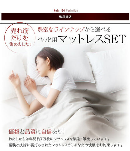 モダンライト・棚・コンセント付きデザインフロアローベッド Makati マカティ ベッドフレームのみ シングル 送料無料