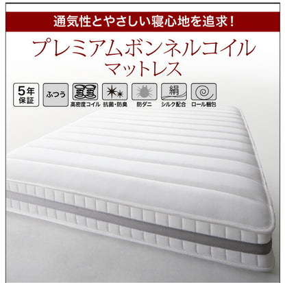 【新商品】組立設置付き モダンライト・棚・コンセント付きデザインフロアローベッド Makati マカティ プレミアムボンネルコイルマットレス付き シングル 送料無料