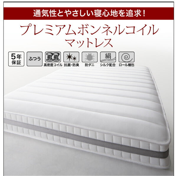 【新商品】組立設置付き モダンライト・棚・コンセント付きデザインフロアローベッド Makati マカティ プレミアムボンネルコイルマットレス付き ダブル 送料無料