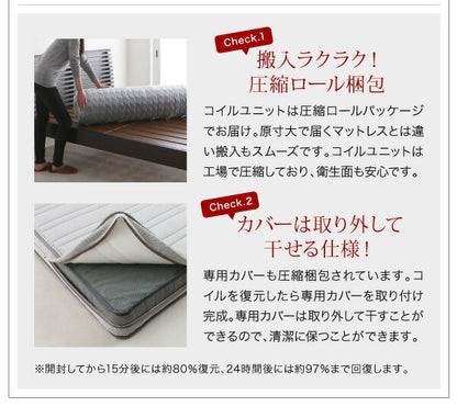 モダンライト・棚・コンセント付きデザインフロアローベッド Makati マカティ 国産ポケットコイルマットレス付き セミダブル 送料無料