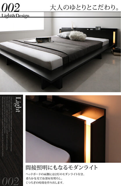 【新商品】組立設置付き モダンライト・棚・コンセント付きデザインフロアローベッド SPERANZA スペランツァ プレミアムボンネルコイルマットレス付き ダブル 送料無料