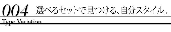 モダンライト・棚・コンセント付きデザインフロアローベッド SPERANZA スペランツァ 国産カバーポケットコイルマットレス付き シングル 送料無料