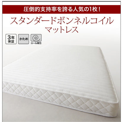 【新商品】組立設置付き モダンライト・棚・コンセント付きデザインフロアローベッド SPERANZA スペランツァ スタンダードポケットコイルマットレス付き ダブル 送料無料