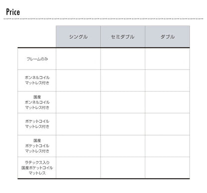 工具いらずの組み立て・分解簡単収納ベッド Lacomita ラコミタ 国産ポケットコイルマットレス付き シングル 送料無料