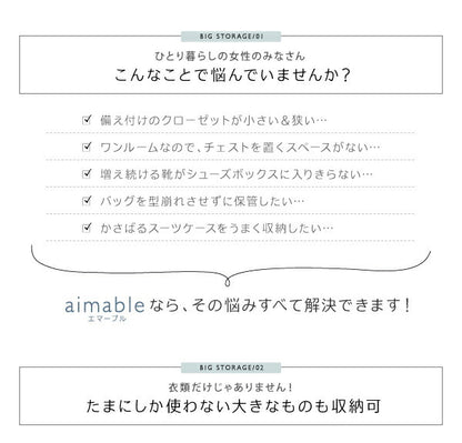 【新商品】組立設置付 クローゼット跳ね上げベッド aimable エマーブル 薄型抗菌国産ポケットコイルマットレス付き 縦開き セミシングル ショート丈 深さラージ 送料無料