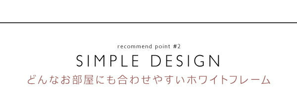 組立設置付 クローゼット跳ね上げベッド aimable エマーブル 薄型抗菌国産ポケットコイルマットレス付き 縦開き シングル レギュラー丈 深さラージ 送料無料