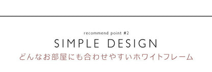 組立設置付 クローゼット跳ね上げベッド aimable エマーブル 薄型抗菌国産ポケットコイルマットレス付き 縦開き シングル レギュラー丈 深さラージ 送料無料