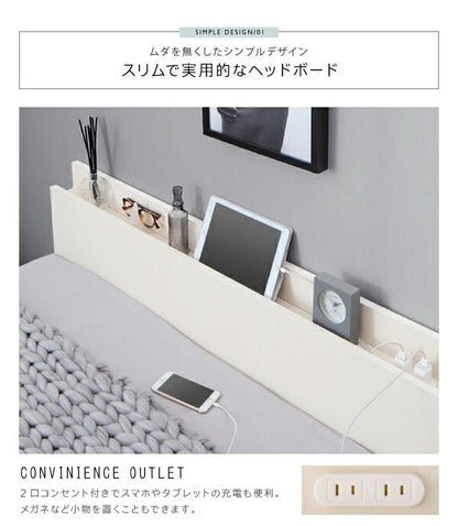 【新商品】組立設置付 クローゼット跳ね上げベッド aimable エマーブル ベッドフレームのみ 縦開き セミシングル ショート丈 深さグランド 送料無料