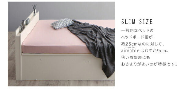 【新商品】組立設置付 クローゼット跳ね上げベッド aimable エマーブル 薄型抗菌国産ポケットコイルマットレス付き 縦開き セミシングル ショート丈 深さラージ 送料無料