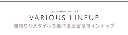 【新商品】組立設置付 クローゼット跳ね上げベッド aimable エマーブル 薄型抗菌国産ポケットコイルマットレス付き 縦開き セミシングル ショート丈 深さラージ 送料無料
