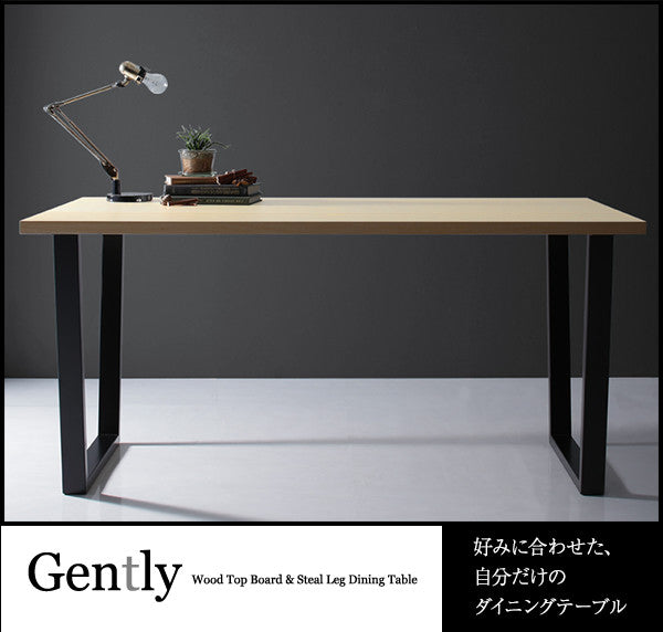 【新商品】組立設置付き 天然木天板 スチール脚 モダンデザインテーブル Gently ジェントリー ナチュラル V字脚 W150 送料無料