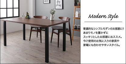 【新商品】組立設置付き 天然木天板 スチール脚 モダンデザインテーブル Gently ジェントリー ブラウン V字脚 W120 送料無料