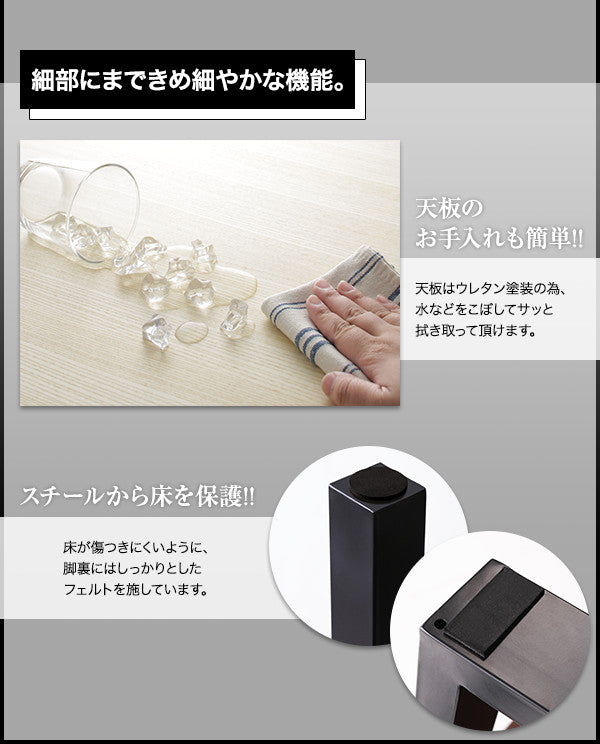 【新商品】組立設置付き 天然木天板 スチール脚 モダンデザインテーブル Gently ジェントリー ブラウン V字脚 W120 送料無料