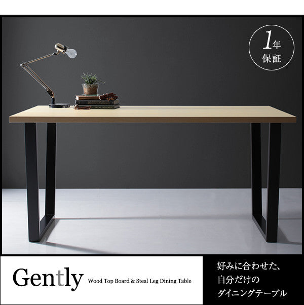 【新商品】組立設置付き 天然木天板 スチール脚 モダンデザインテーブル Gently ジェントリー ブラウン V字脚 W120 送料無料