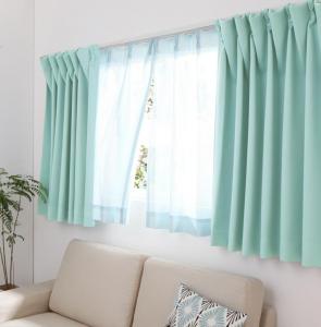 【新商品】6色×54サイズから選べる防炎ミラーレースカーテン Mira ミラ 2枚 幅100×118cm 送料無料